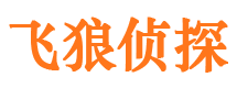 黄山捉小三公司